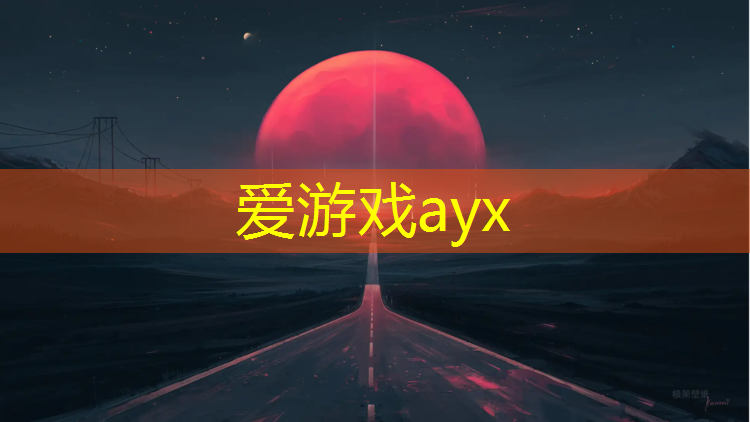 爱游戏AYX体育,动感单车工作原理示意图