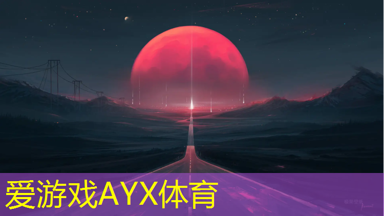 爱游戏ayx,跆拳道护具背带绳子怎么绑