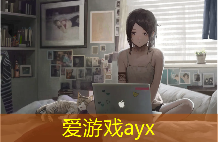 爱游戏AYX体育,阳江透水塑胶跑道