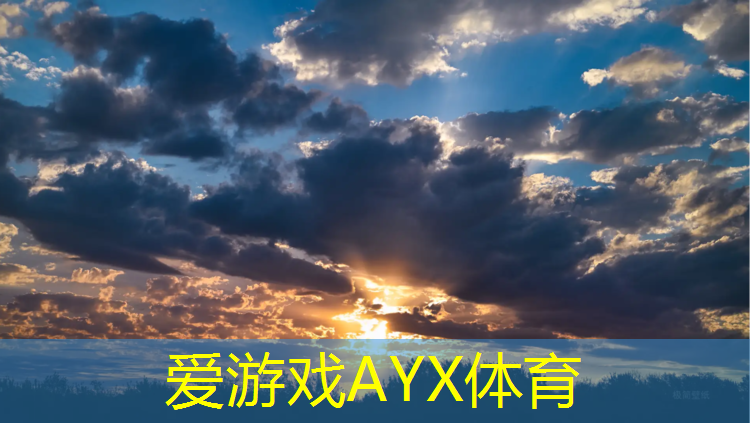 爱游戏AYX体育,桂平乒乓球台系列