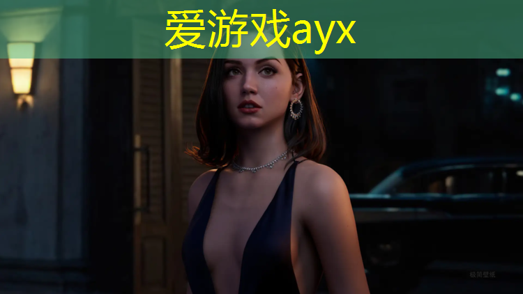 爱游戏ayx,淮南塑胶跑道场地出租