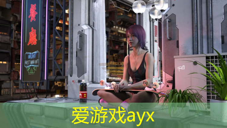 爱游戏ayx,淮南承接塑胶跑道施工做法