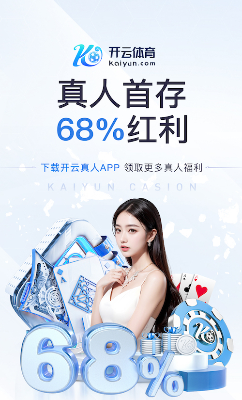 www.hth.com 室内健身房跑道尺寸