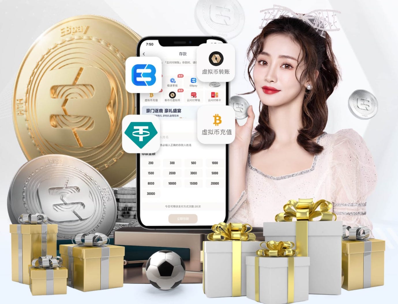 www.hth.comapp下载 打篮球的男生长高技巧无器材