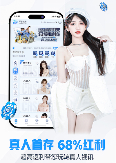 www.hth.comapp下载 水管改造篮球训练器材