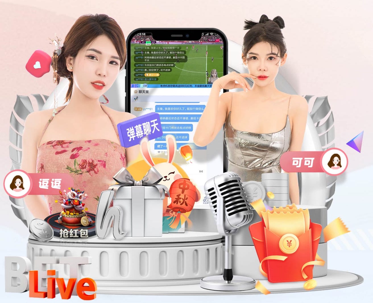 www.hth.com 含金量高!这几种塑胶跑道材料型号性价比超高!